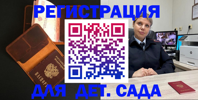 форма 3 в Катав-Ивановске